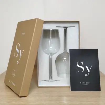 収納箱内部