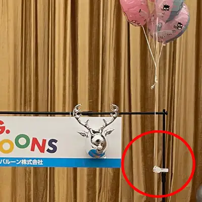 使用例