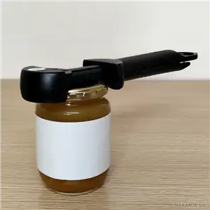 使用イメージ