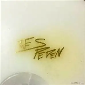 印刷の滲み