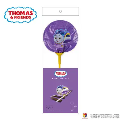 パッケージ(表)