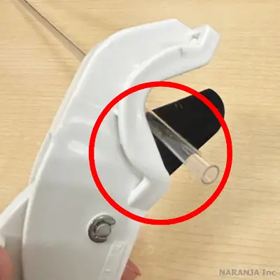 スティックを切る