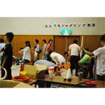 2012年 秋 Gallery No.26