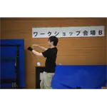 2017年 春 Gallery No.52