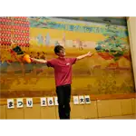 2018年 秋 Gallery No.58