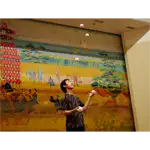 2018年 秋 Gallery No.89