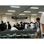 2017年 東京大会 Gallery No.210
