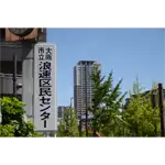 2018年 大阪大会 Gallery No.10