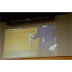 2018年 大阪大会 Gallery No.119