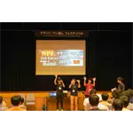 2019年 東京大会 Gallery No.47