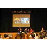 2019年 東京大会 Gallery No.48