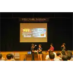 2019年 東京大会 Gallery No.49