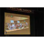 2019年 東京大会 Gallery No.158