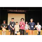 2019年 東京大会 Gallery No.280